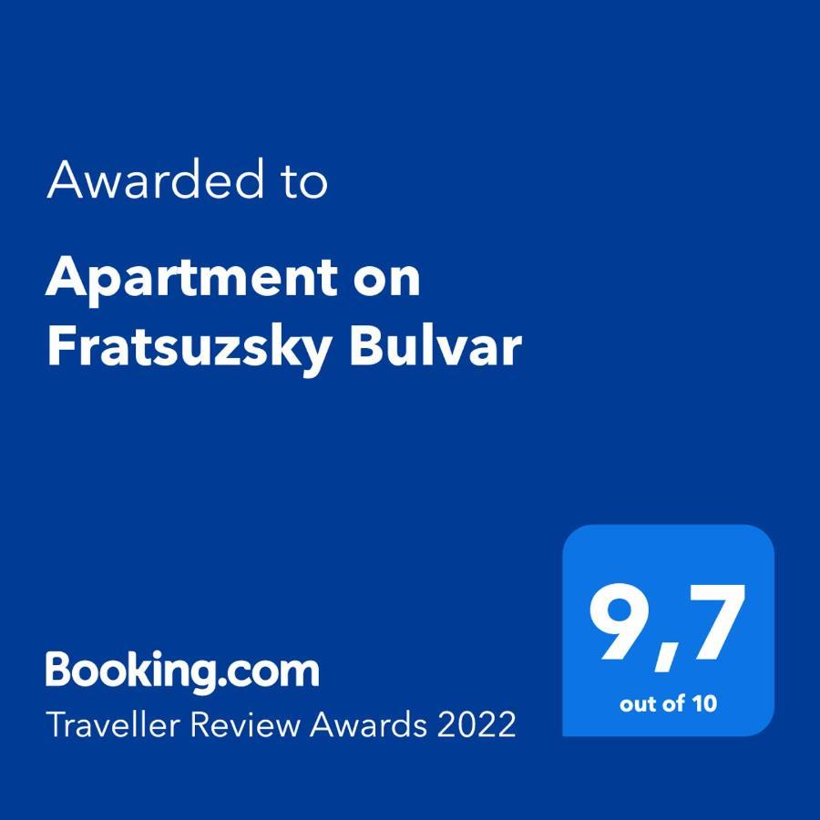 Apartment On Fratsuzsky Bulvar Odessa Ngoại thất bức ảnh